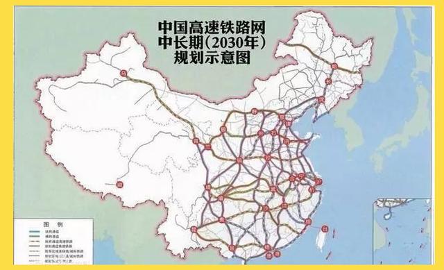 八纵八横铁路网-郑州高铁乘务员招聘网