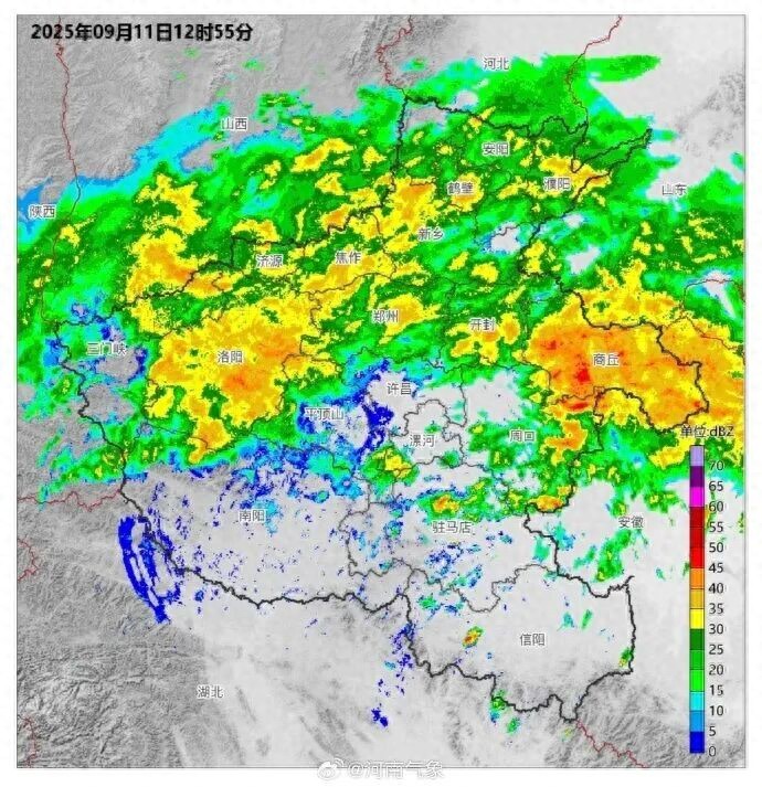 河南天气.jpeg