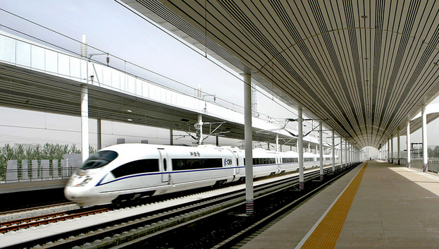 高铁.png 高铁.png