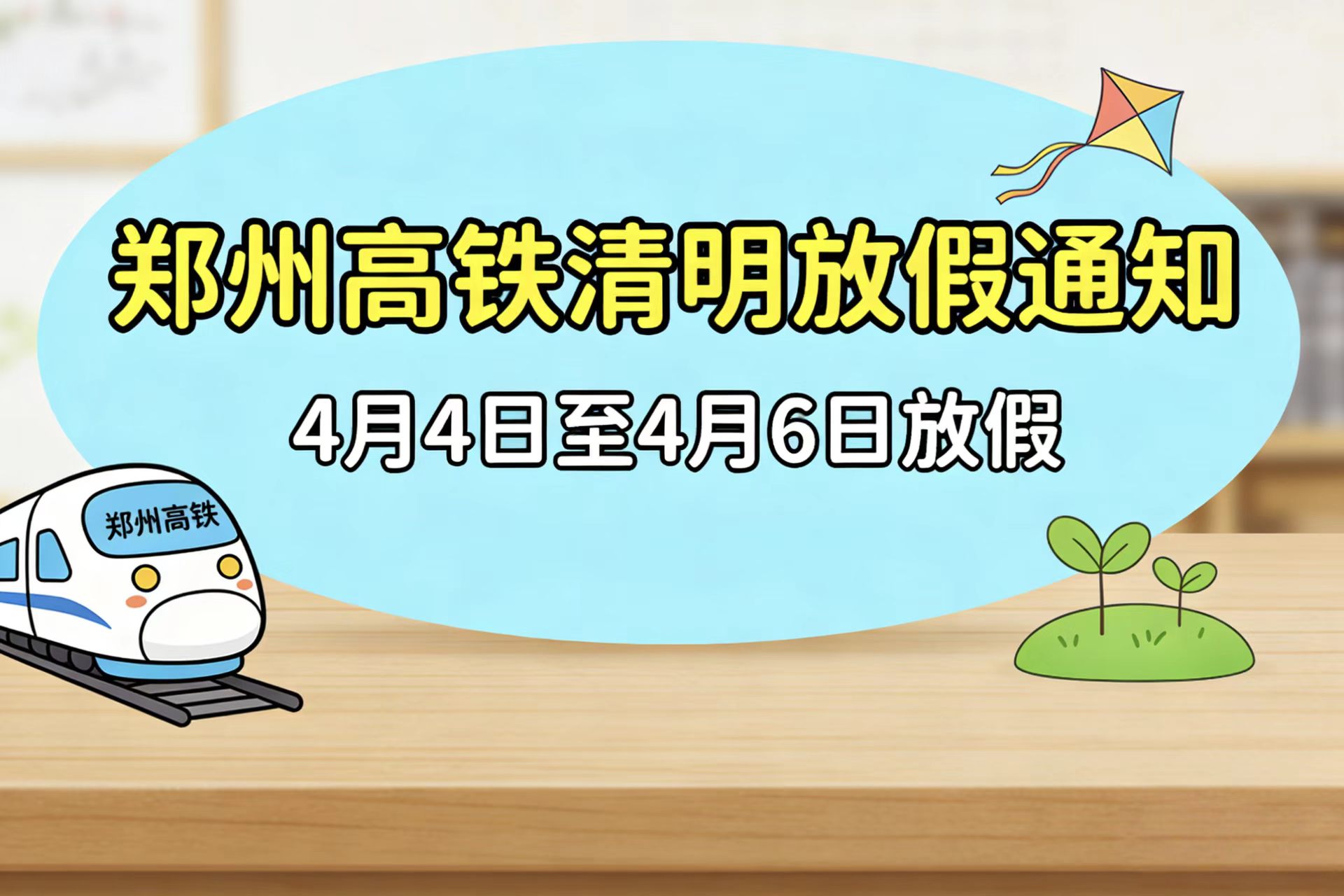 7b6fadcb5f3d72067e287f74ef1334f7.jpg 7b6fadcb5f3d72067e287f74ef1334f7.jpg