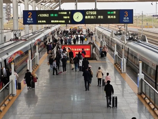 洛阳车站.jpg