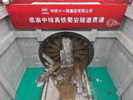 成渝.jpg 成渝.jpg