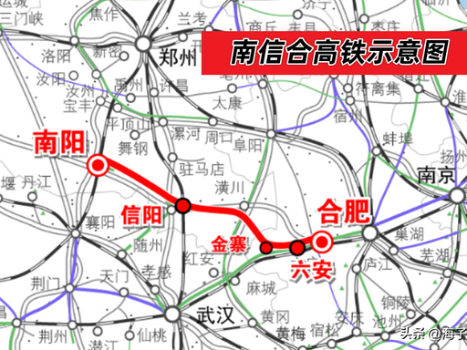 南信.png