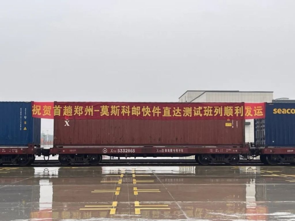 郑州境外货车.jpeg